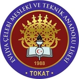 Evliya Çelebi Mesleki ve Teknik Anadolu Lisesi